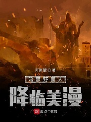 ����Ұ���˽������������Ķ�txt����