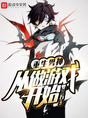 �������������Ϸ��ʼ�����Ķ�txt����