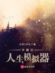 ѧ�Ե�����ģ���������Ķ�txt����