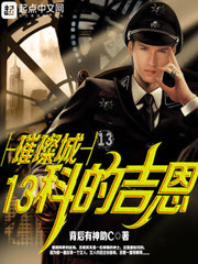 �貳�13�Ƶļ��������Ķ�txt����