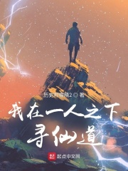 ����һ��Ѱ�ɵ������Ķ�txt����