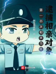 ��һ�ٴ����׵��죬�������׶���С˵