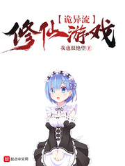 ������������ϷС˵