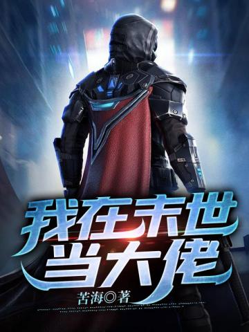 ����ĩ�������������Ķ�txt����