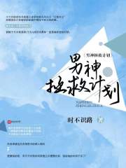 �������ȼƻ�