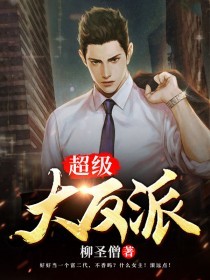 ��������С˵