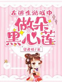 ��������Ϸ����������������Ķ�txt����