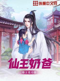 �����̰�С˵