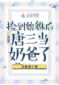 ���ޣ����������������̰���С˵