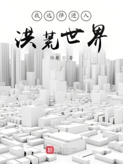 ��ѡ�����������С˵