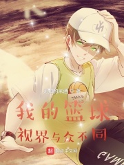 �ҵ������ӽ����ڲ�ͬ�����Ķ�txt����