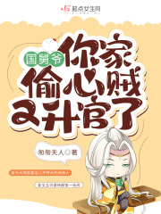 ����ү�����͵�����������������Ķ�txt����