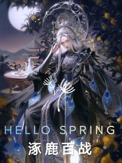 ��¹��ս�����Ķ�txt����