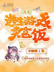 ����������Ϸ���з������Ķ�txt����