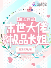 �ӻ����ĩ�����д��ɼ�Ʒ���������Ķ�txt����