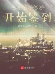 �����С������ʼǩ�������Ķ�txt����