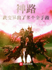 ��·���ұ�����˶������ָ�������Ķ�txt����