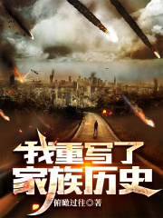 ����д�˼�����ʷ�����Ķ�txt����