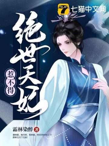 ���������ǲ���С˵