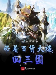 ���Űٻ���¥�����������Ķ�txt����