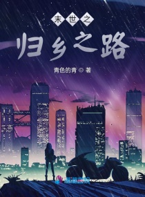 ĩ��֮����֮·�����Ķ�txt����