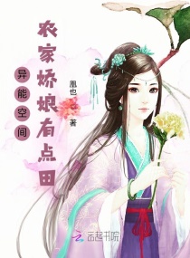 ���ܿռ䣺ũ�ҽ����е��������Ķ�txt����