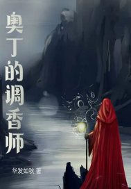 ��������ζͼ���С˵