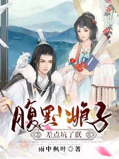 ����С���Ӳ�������С˵