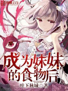 ��Ϊ���õ�ʳ��������Ķ�txt����