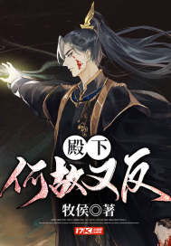 ���ºι��ַ�С˵