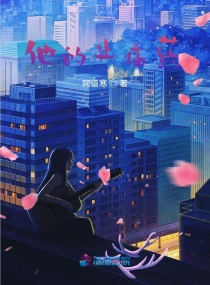 ����ֹʹҩ�����Ķ�txt����