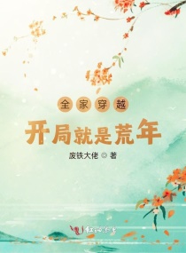 ȫ�Ҵ�Խ�����־��ǻ��������Ķ�txt����