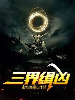 ���缩�������Ķ�txt����