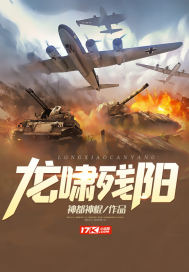 ��Х����С˵