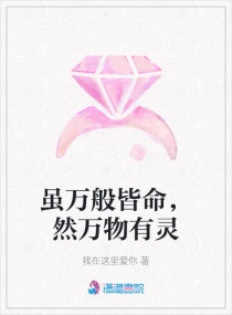 ����������Ȼ��������С˵