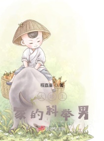 �ƾ��๫�ҵĵ�����С˵