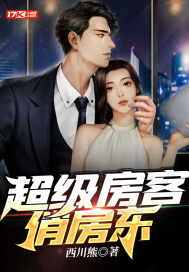 ���������η��������Ķ�txt����