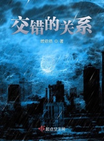 �����Ĺ�ϵ�����Ķ�txt����