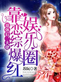 ���ݺ󣬴��п����۱�������Ȧ�����Ķ�txt����