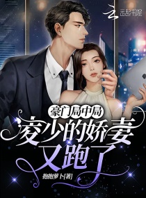 ���ž��о֣����ٵĽ��������������Ķ�txt����