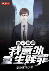 �޶���������������������С˵