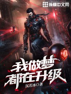 �����ζ�������С˵