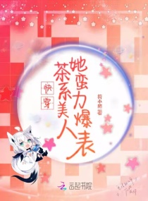 �촩����ϵ�������������������Ķ�txt����