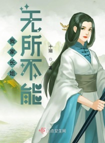 �Ҽҳ�����������С˵