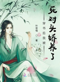 ������ұ�����ͷ������С˵