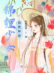 ������Ů�ӻ����������Ķ�txt����