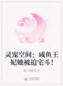 ���ռ䣺��������������լ���������Ķ�txt����