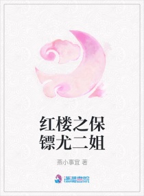 ��¥֮�����ȶ��������Ķ�txt����