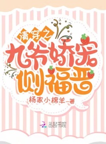 �崩֮��ү����ร�������Ķ�txt����