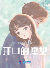 ���ڵ�Ը��С˵